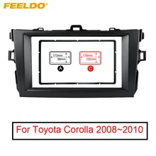 FEELDO 1 Pc Grigio Auto Refitting 2DIN Radio Stereo DVD Telaio Fascia Dash Kit di Installazione del Pannello Per Toyota Corolla 08 ~ 10 # FD2164