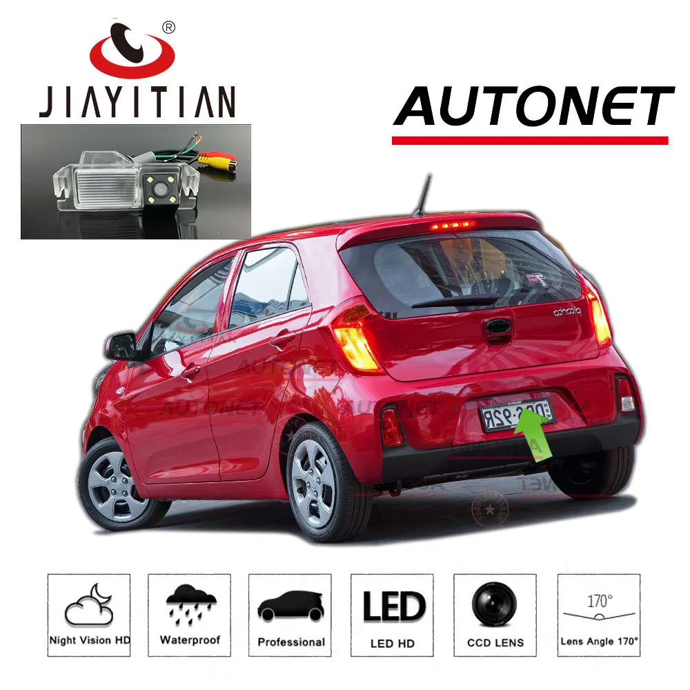 Beste JiaYiTian Voor Kia Picanto Voor Kia Ochtend JA TA 2011 ~ 2019 Reverse Camera kentekenplaat camera CCD Nachtzicht backup Camera