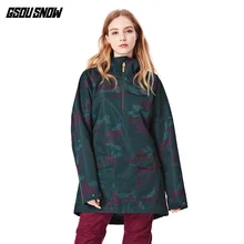 Gsou лыжный костюм зимняя куртка стиль ветрозащитная Водонепроницаемая дышащая двойная доска Сноубординг Женская лыжная куртка