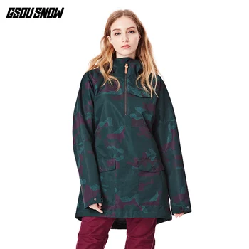 

Gsou Snow ski suit winter jacket new style windproof waterproof breathable double board snowboarding ladies ski jacket