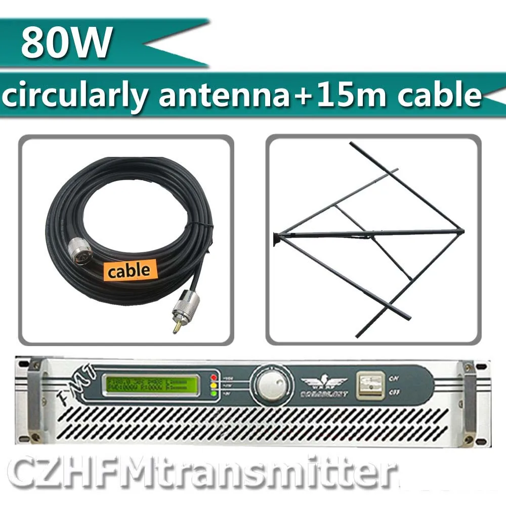 

FSN-80 80W FM transmitter with circularly polarlized antenna and 15meters RF cable kit