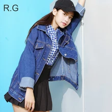 Элегантный дизайн Для женщин джинсовая куртка свободно Хлопковые джинсы куртки jaqueta feminina harajuku плюс Размеры XL Для женщин пальто осень/весна