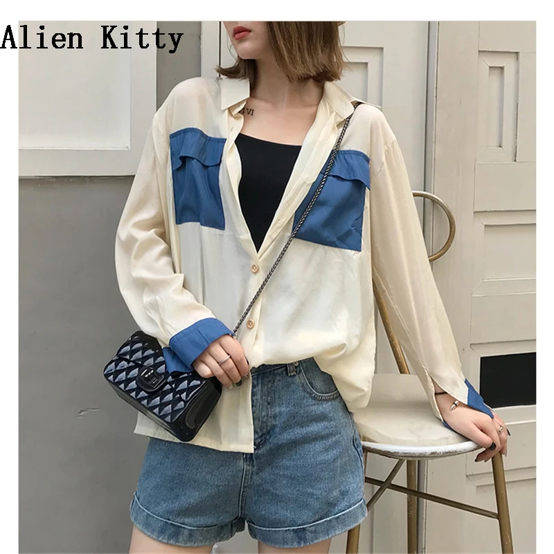 Alien Kitty 2018 Summer Autumn New Lady Sunscreen Clothing
