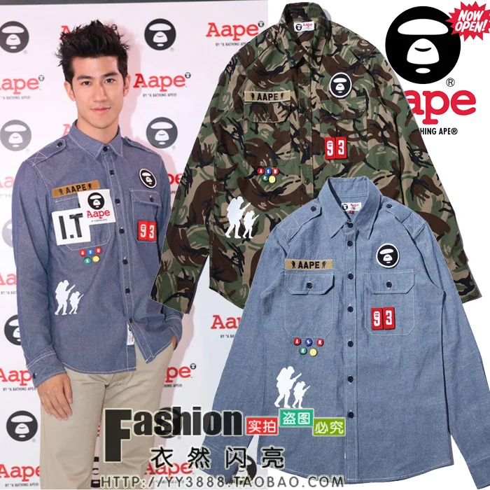 bape long sleeve polo