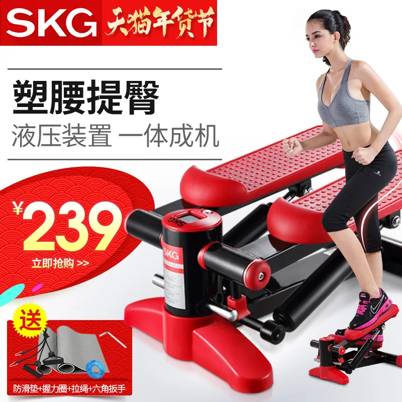

Vibration Fitness stepper household multifunctional silent weight loss machine slimming sports fitness equipment mini machine