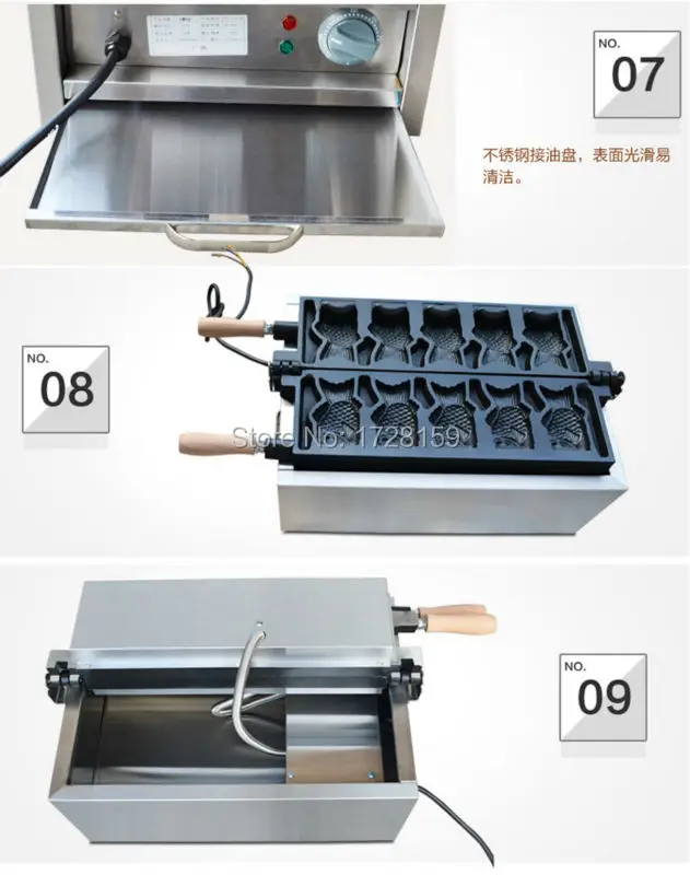 110 В 220 В Электрический 5 шт. рыба taiyaki вафельная машина, рыба вафельница