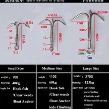 Подъем из нержавеющей стали крюк выживания крюк скалолазание коготь спасательный скалолазание якорь большой размер крюк без веревки