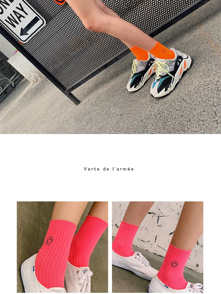 SP& CITY, женские хлопковые носки в полоску с рисунком улыбки, флуоресцентные однотонные носки для скейтборда в стиле хип-хоп, модные персональные носки