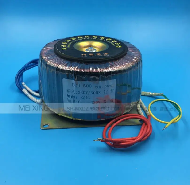 

220V 2.27A Toroidal transformer 500VA 220V copper custom transformer transformer for Isolation transformer