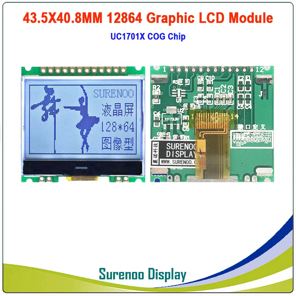 1," 43,5X40,8 мм 12864 128X64 серийный SPI COG графический ЖК-модуль дисплей экран LCM встроенный UC1701X