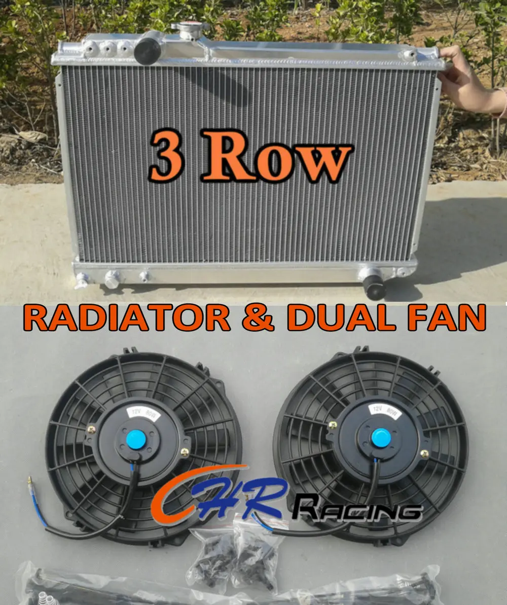 ALUMINUM ALLOY RADIATOR + DUAL FAN FOR TOYOTA SUPRA MK3 MA70/SOARER