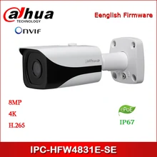 Dahua IP камера 8MP IPC-HFW4831E-SE камера безопасности с POE сетевая камера