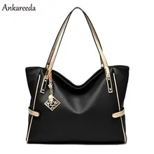 Ankareeda All Seasons Embossed Luxury Leather Women Bags Famous Brand PU Leather Handbags Ladies Casual Shoulder Crossbody Bags