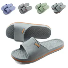 Летние домашние одноразовые Банные Тапочки для влюбленных; спа-Тапочки для ванной; нескользящие мужские и женские Мягкие Шлепанцы