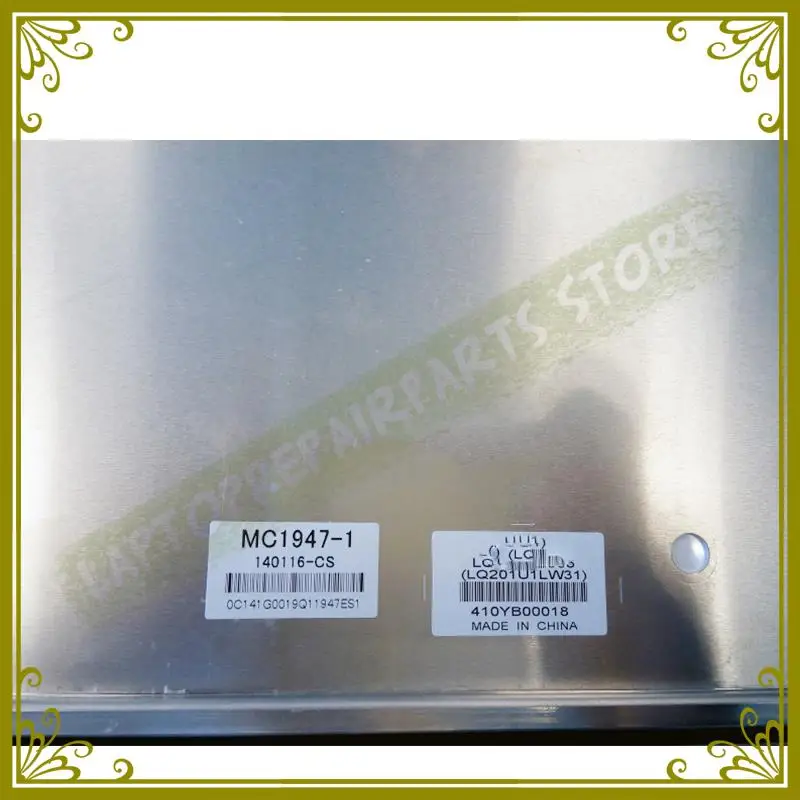 LQ201U1LW31 (1)