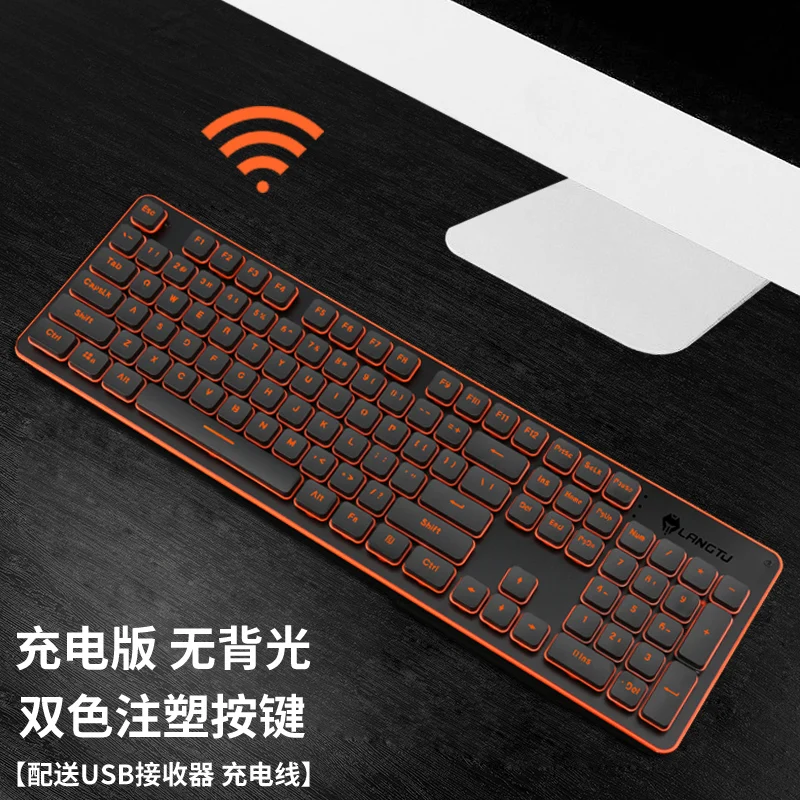 Beste Gaming Draadloze Toetsenbord 2.4G Mini Opladen Backlit Toetsenbord Zwart wit voor Laptop Desktop PC Oplaadbare Lithium Batterij