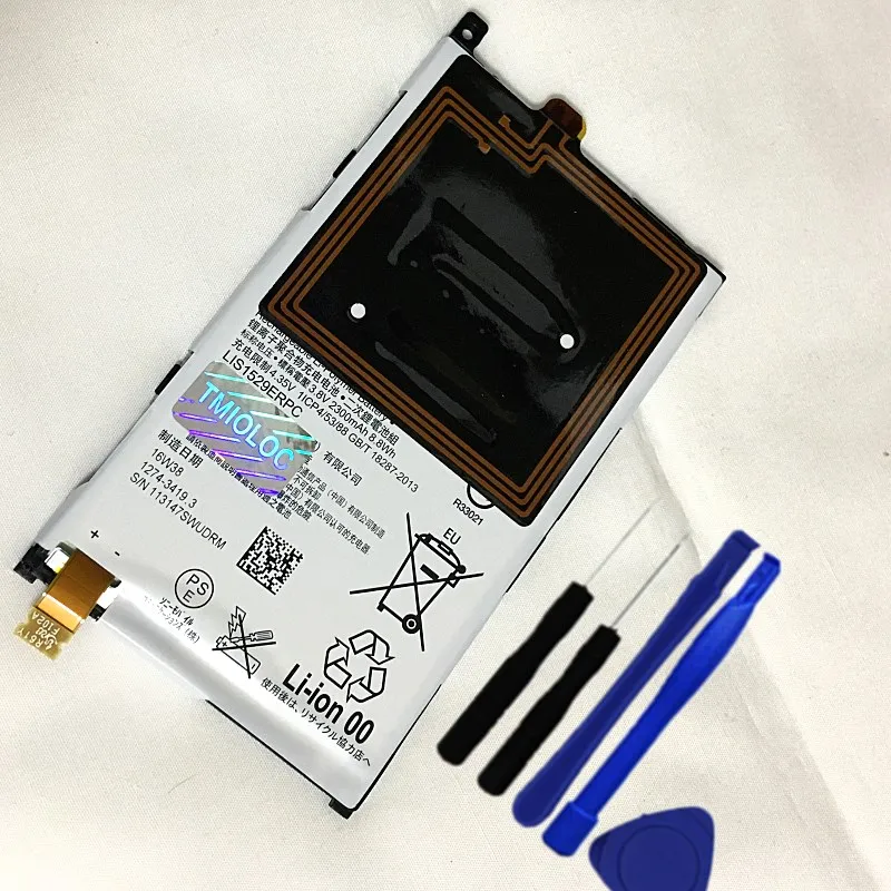100% Original Real 2300mAh LIS1529ERPC Battery For Sony