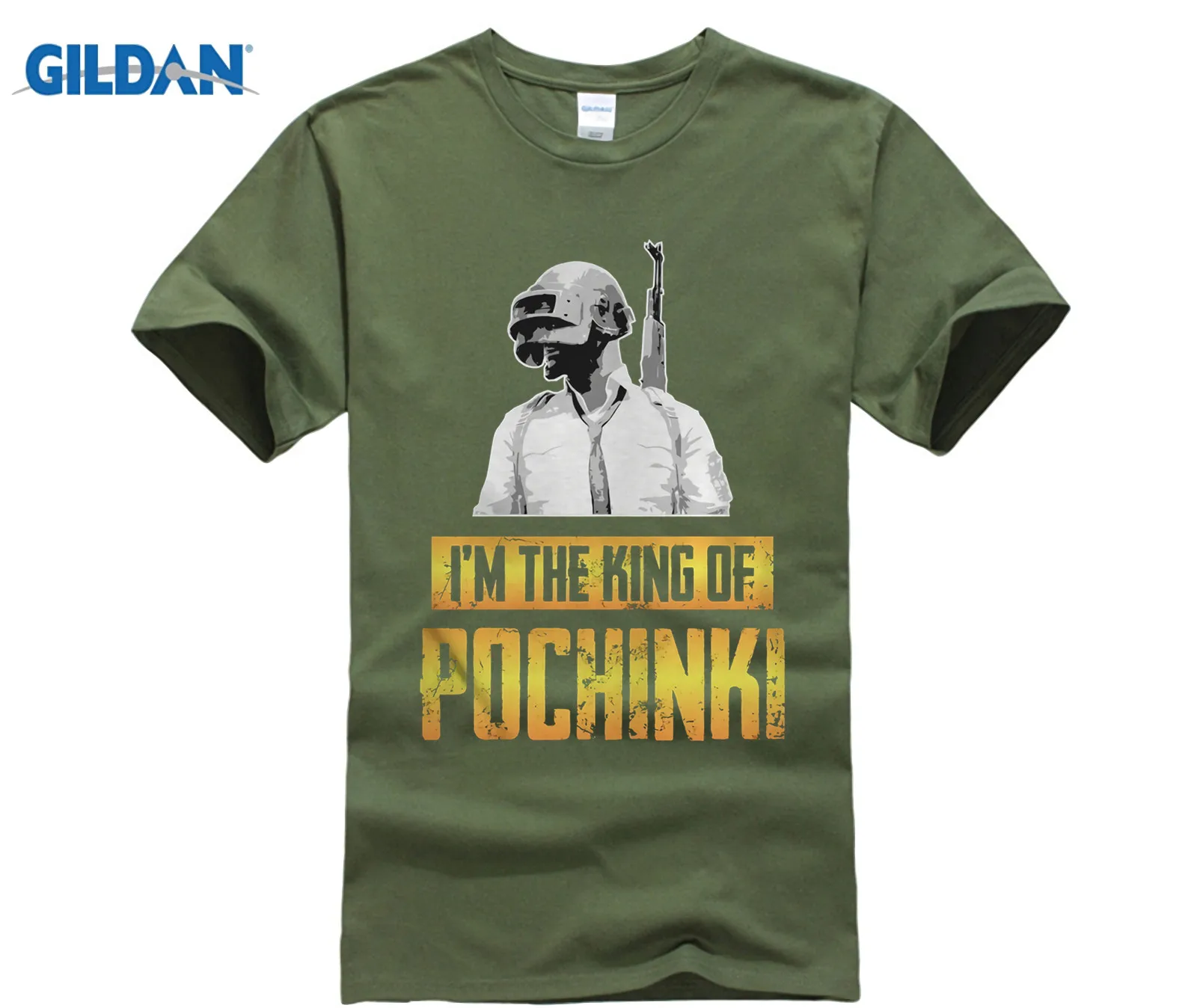 Забавная мужская футболка новинка Im король починки PUBG (1) классная