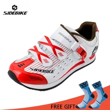 Sidebike/Обувь для велоспорта для мужчин и женщин; спортивные дышащие кеды; обувь для велоспорта без замка; велосипедная обувь для отдыха; размеры 38-46