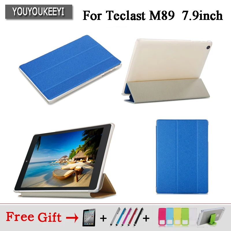 

Ultra thin PU Leather Flip three fold Stand cover Case for Teclast M89 7.9" tablet pc 5 colors+3 gift