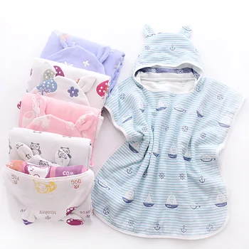 

Pink blue white 6-layer pure cotton gauze children's bath towel baby cloak bathrobe baby washcloths
