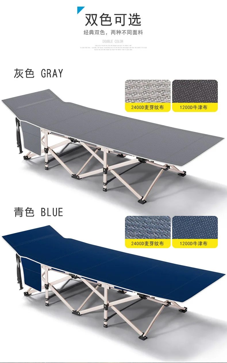 А Офис складной лежак шезлонг спальная кровать палатка для установки внутри и вне помещения шезлонг сон с качеством трубки 200 кг нагрузка