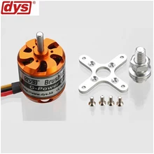 1pcs DYS D3536 910KV 1000KV 1250KV 1450KV 2 4S Brushless Motor for Multirotor RC Models font