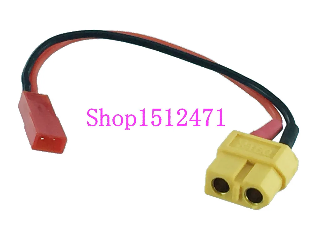

XT60 female to JST female Adapter charger cable 20AWG 10CM for Lipo Battery