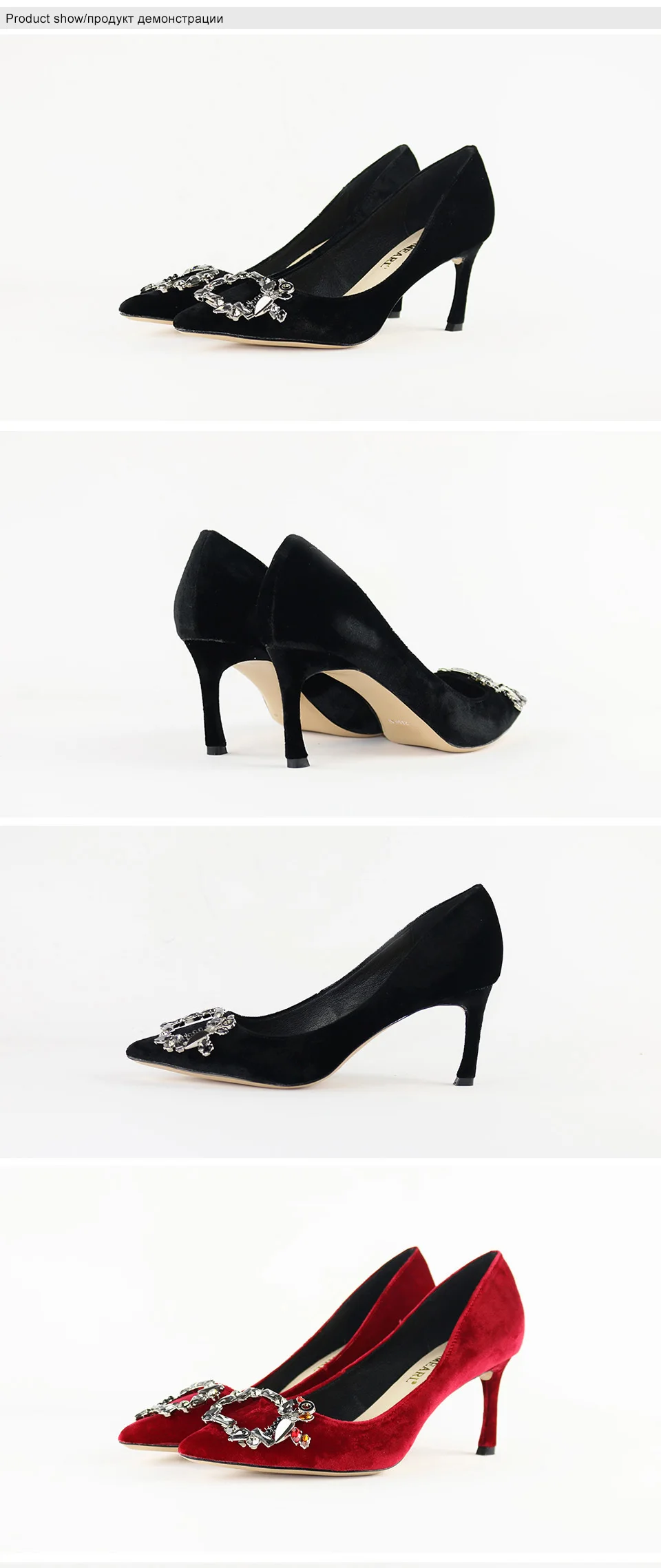 Women High Heel Shoes
