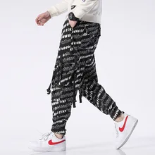 M-4XL 5XL 2019 Spring Track Pants Men Sweatpants Mens Joggers Pants Cargo Camo Tactical Harem Jogger Pants Men