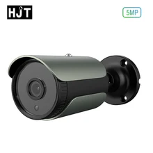 HJT 5.0MP H.265 IP Camera IR Night Vision Surveillance Network P2P CCTV Cam Security Outdoor Waterproof Seetong