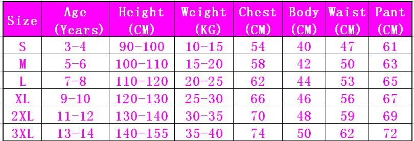QQ20180821162456