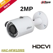 Dahua HAC-HFW1200S 2MP HDCVI IR Bullet Camera IR length 30m 1080P Outdoor IP67 DC12V Original export version without logo
