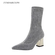 

European and American wind sexy thin night shop short tube women's boots Thick heel sharp pointed sequins shiny short boots.