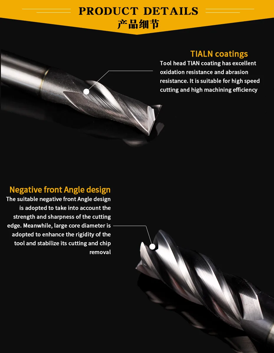 tungsten_carbide_end_mill_05