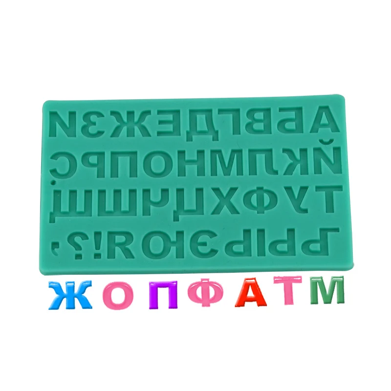 3D силиконовые формы для помады русские буквы инструменты украшения тортов
