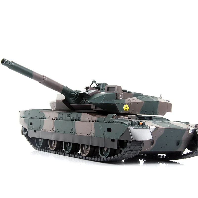 40CM Camouflage RC Tank Model Electric Remote Control Tank Toys For Children Boys Birthday Gifts Learning