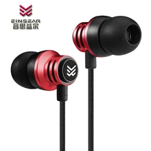 Оригинальные наушники EINSEAR T2 10 мм с динамическим приводом в ухо, 3,5 мм, с микрофоном, стерео гарнитура, металлические наушники
