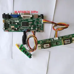 Комплект для LTM170EH-L01 драйвер HDMI LVDS 4 лампы 1280X1024 17 "плата контроллера 30pin монитор экран DIY M. NT68676 DVI VGA