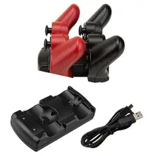 USB двойная Зарядка Док-станция для PS3 беспроводной контроллер PS3 Move USB Двойная зарядка