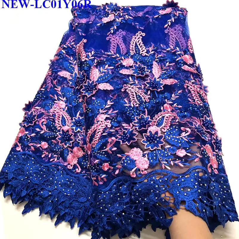 

High Quality Embroidery African Lace Fabric Cord French Net Lace Tulle Nigerian Lace Fabrics Guipure Royal blue Lace A10--6
