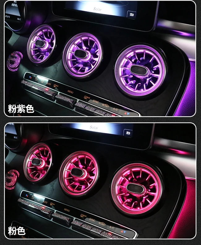 w205 GLC X253 Air vents01