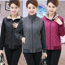 2018 NEW Spring Women Basic Jacket Polyester Female Coat Outerwear Plus Size Ladies Autumn Women's Jacket Clothing