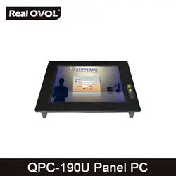QPC-190U Сенсорная панель ПК промышленный компьютер безвентиляторный процессор Intel 1037U 1,8 ГГц, 32 ГБ SSD с VGA HDMI портом и 4 последовательным портом, 2