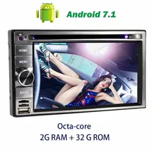 car Radio Stereo Android 7.1 in Dash GPS Navigation 6.2inch Car DVD Player Headunit support OBD2,DAB+,Digital TV,DVR,CAMERA
