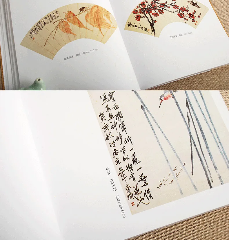 Новая китайская знаменитая серия картин-серия Qi Baishi Collector's Edition китайская живопись техника книга для взрослых