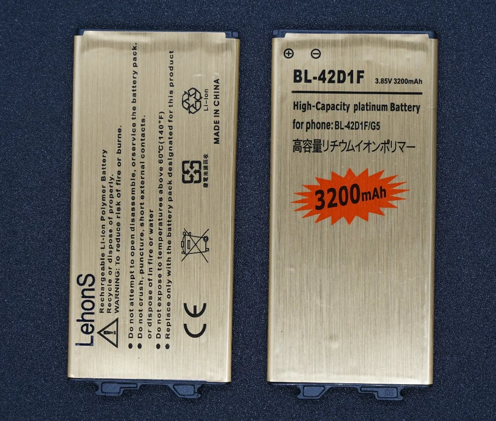 GoldBL-42D1F011