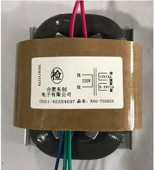

13V 4A 8.5V 1A R Core Transformer 60VA R50 custom transformer 220V with copper shield output for Pre-decoder Power amplifier