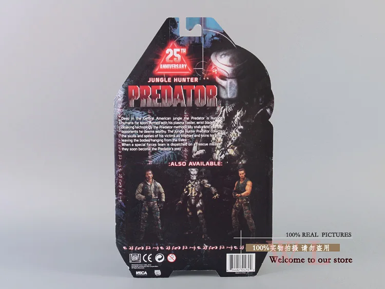 NECA Predator Series 8 Классический Хищник 25th anniversary Jungle Hunter ПВХ фигурка модель игрушки " 20 см MVFG108