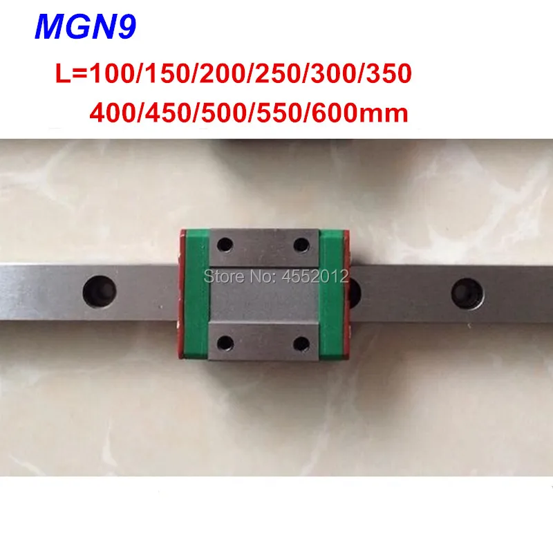 

9mm Linear Guide MGN9 100 150 200 250 300 350 400 450 500 550 600mm + MGN9H or MGN9C block for 3d printer CNC